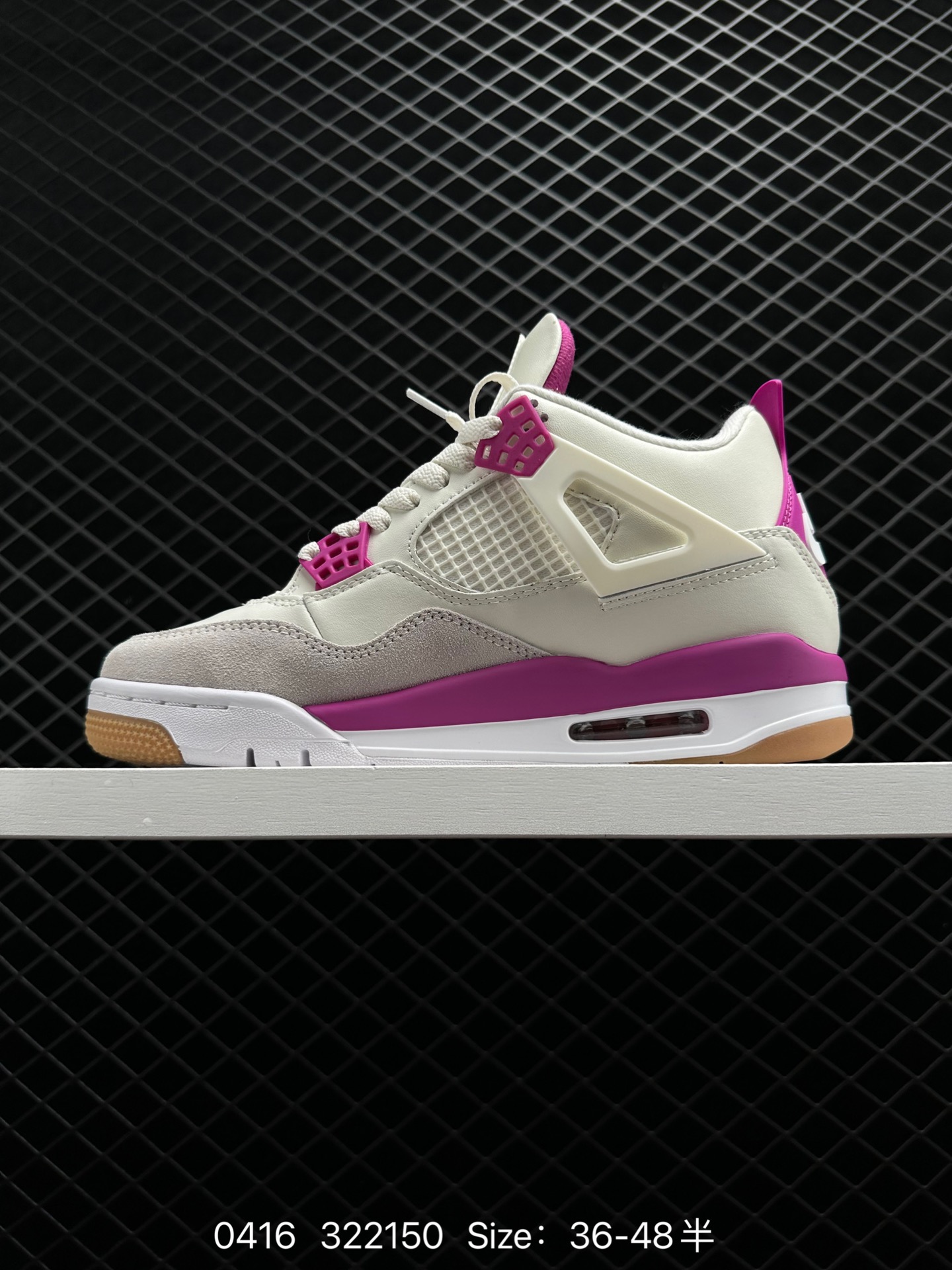 Nike Air Jordan 4 Retro OG